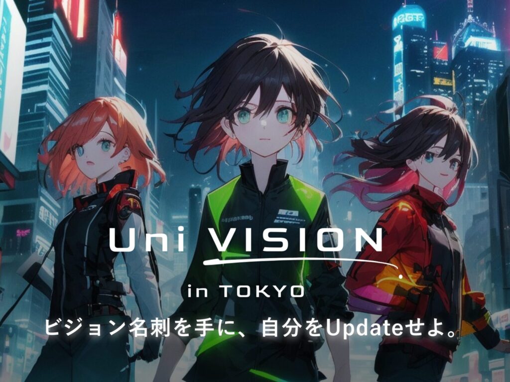 univision-tokyo-ogp